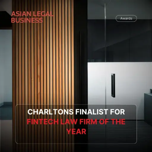 Charltons Named Finalist for Fintech Law Firm of the Year at ALB Awards 2026