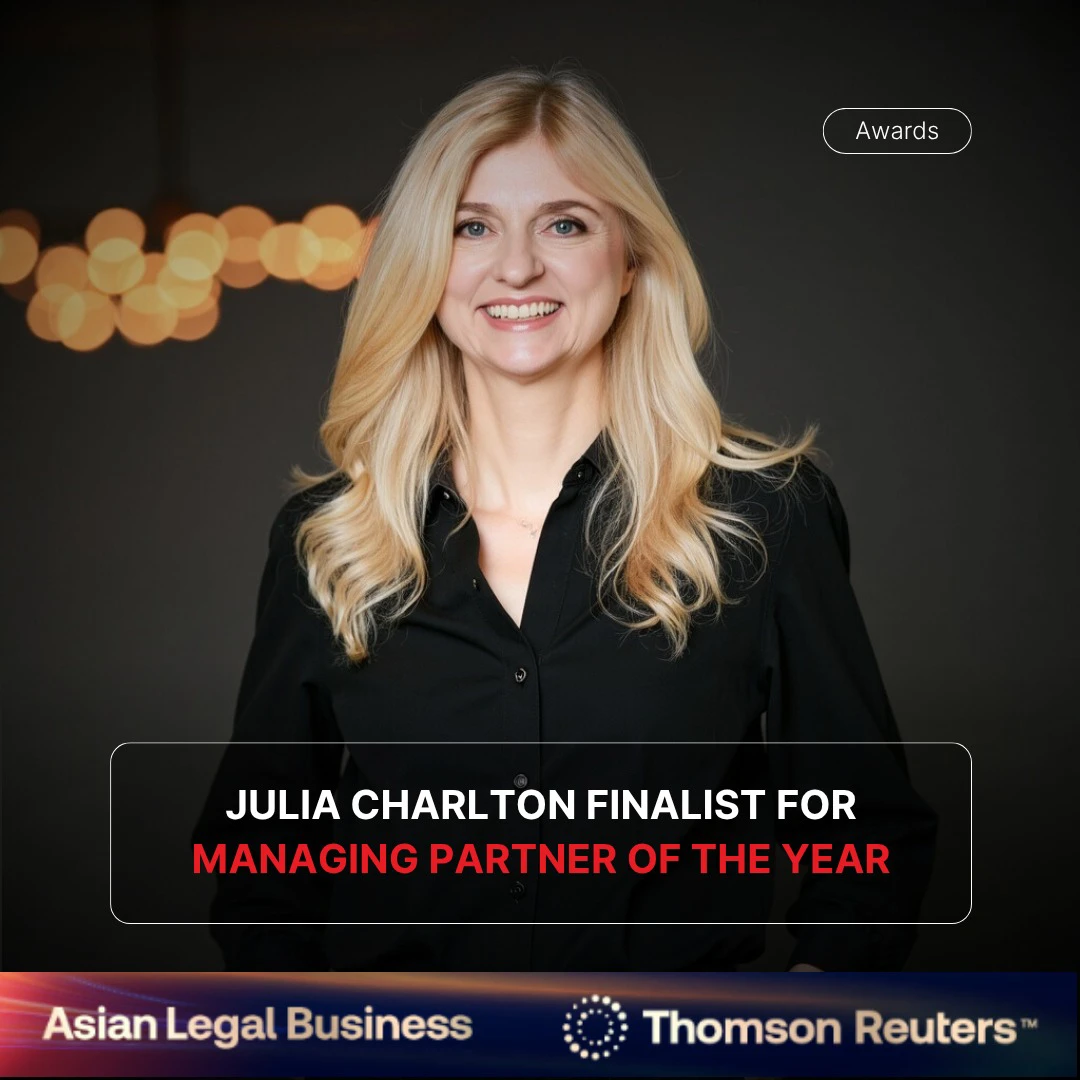 Julia Charlton Managing Partner of the year