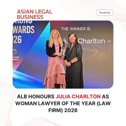 ALB Honours Julia Charlton as Woman Lawyer of the Year (Law Firm) 2026