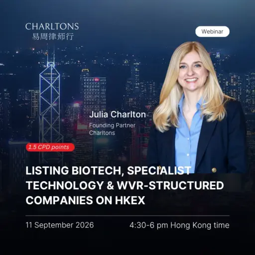 Listing Biotech, Specialist Technology & WVR-Structured Companies On HKEX