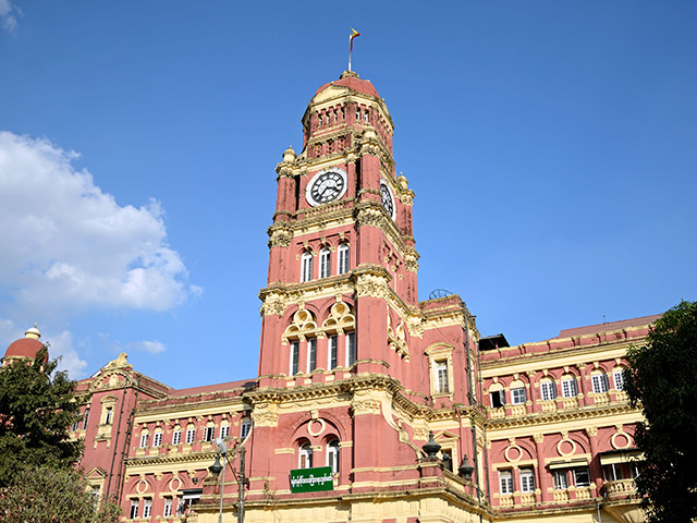 Ministry of Energy publishes details of offshore joint venture partnerships